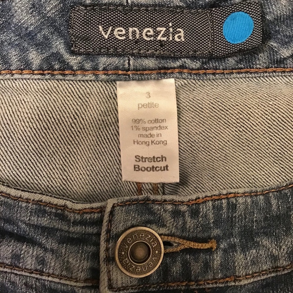 🔵Size 3 Petite Right Fit Stretch Bootcut-Light